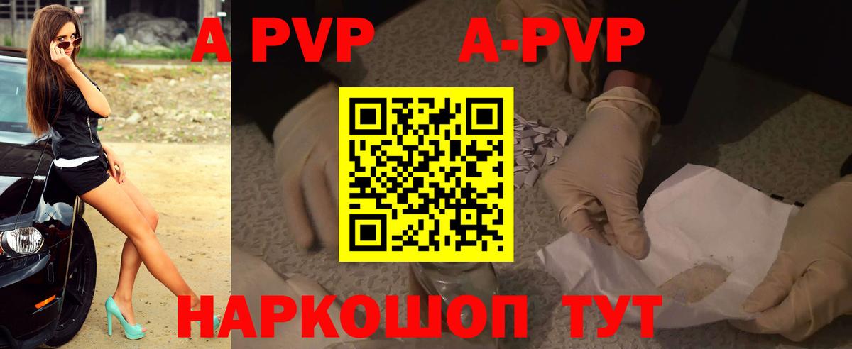 Меф   ГАШИШ  LSD-25  Бошки Шишки  Вход с VPN  Новокубанск  КОКАИН  Где купить наркотики? 