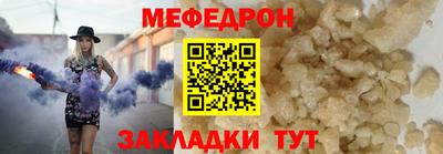apvp Дмитров