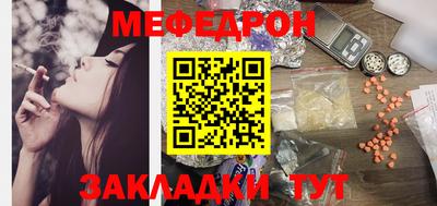 apvp Дмитров