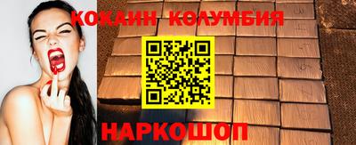apvp Дмитров