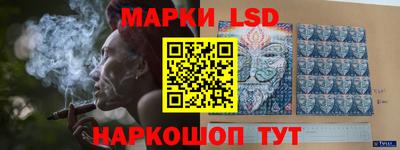 мефедрон Долгопрудный