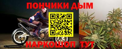 МДПВ Железноводск