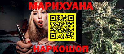 молекула духа Ефремов