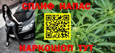 мефедрон Долгопрудный