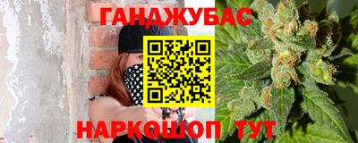 мефедрон Долгопрудный