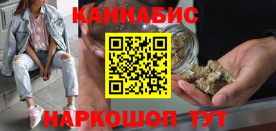 молекула духа Ефремов