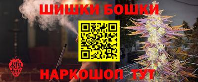 молекула духа Ефремов