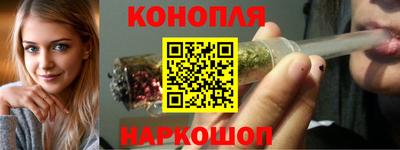 таблы Добрянка