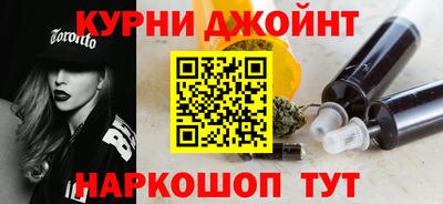 МДПВ Железноводск