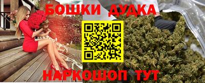 МДПВ Железноводск