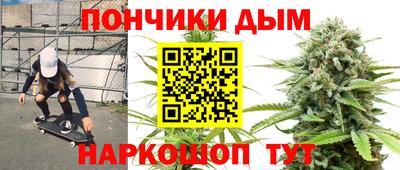 мефедрон Долгопрудный