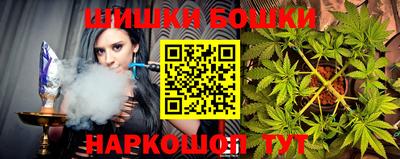 МДПВ Железноводск