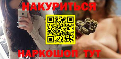 мефедрон Долгопрудный