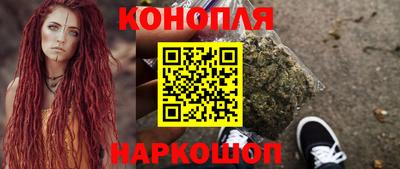 таблы Добрянка