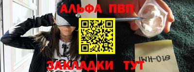 таблы Добрянка