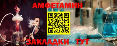 apvp Дмитров