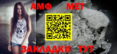 кокаин VHQ Железногорск