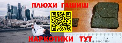 МДПВ Железноводск