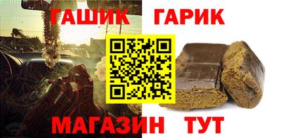 кокаин VHQ Железногорск