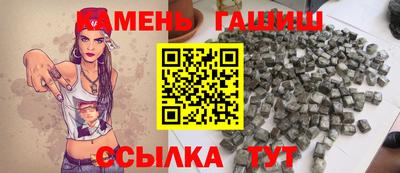МДПВ Железноводск