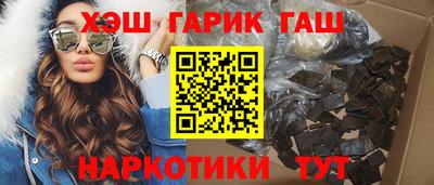мефедрон Долгопрудный