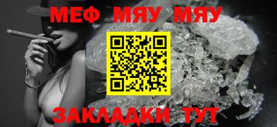 кокаин VHQ Железногорск